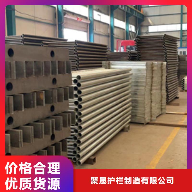 马路不锈钢复合管护栏值得信赖