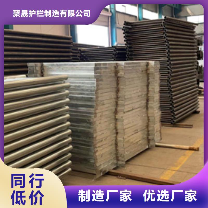 防撞栏杆批量采购