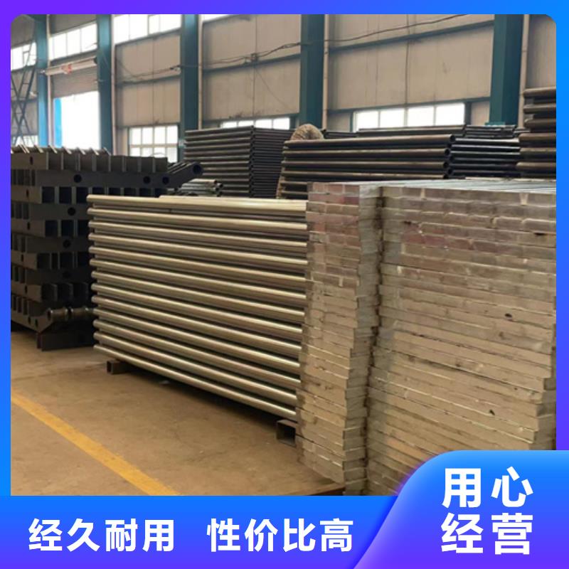 人行道护栏把实惠留给您