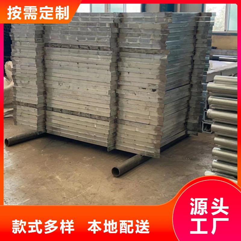卖景观不锈钢复合管护栏的批发商