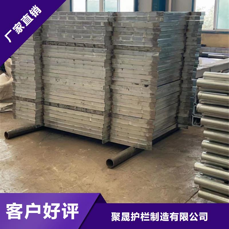 人行道护栏厂家直发