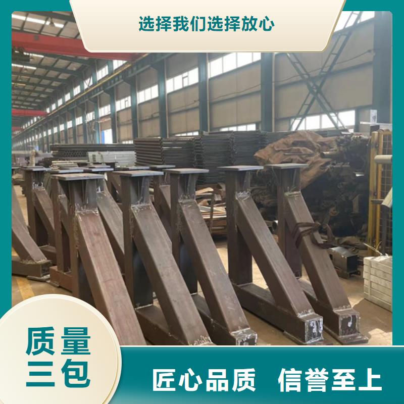 桥梁栏杆直供厂家电话
