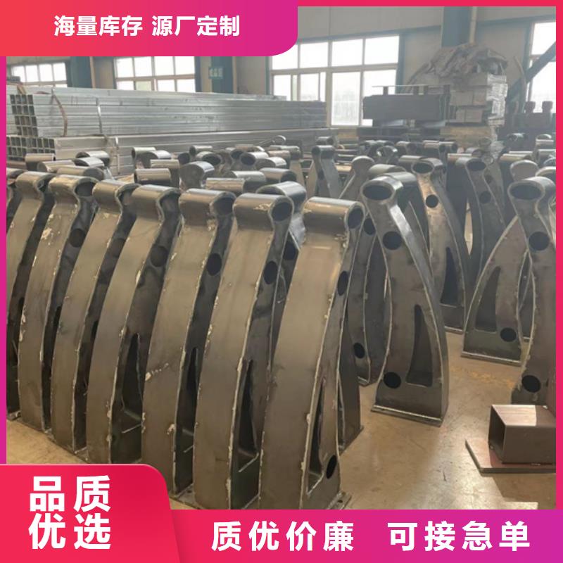 人行道护栏景观护栏厂批发货源