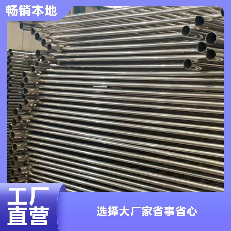 优惠的三横梁防撞护栏供应商