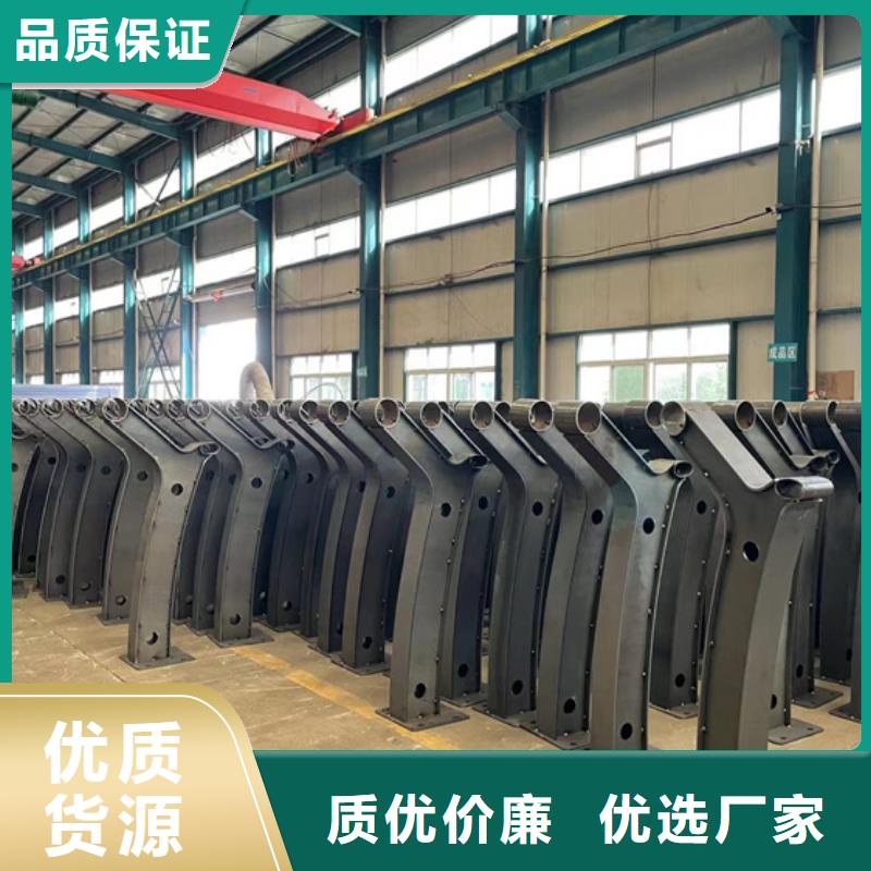 桥梁栏杆厂家定制
