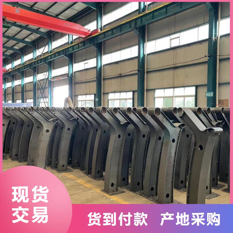 不锈钢碳素钢复合圆管厂家销售热线