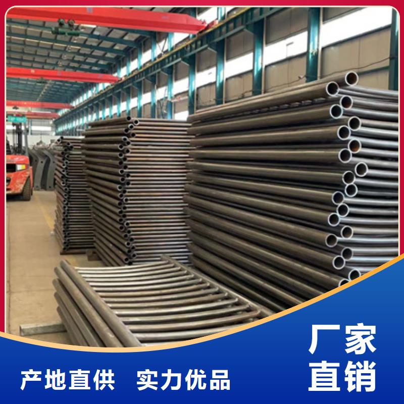不锈钢复合管河道护栏自有工厂