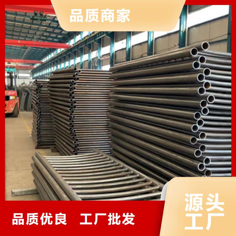 人行道护栏严选用料