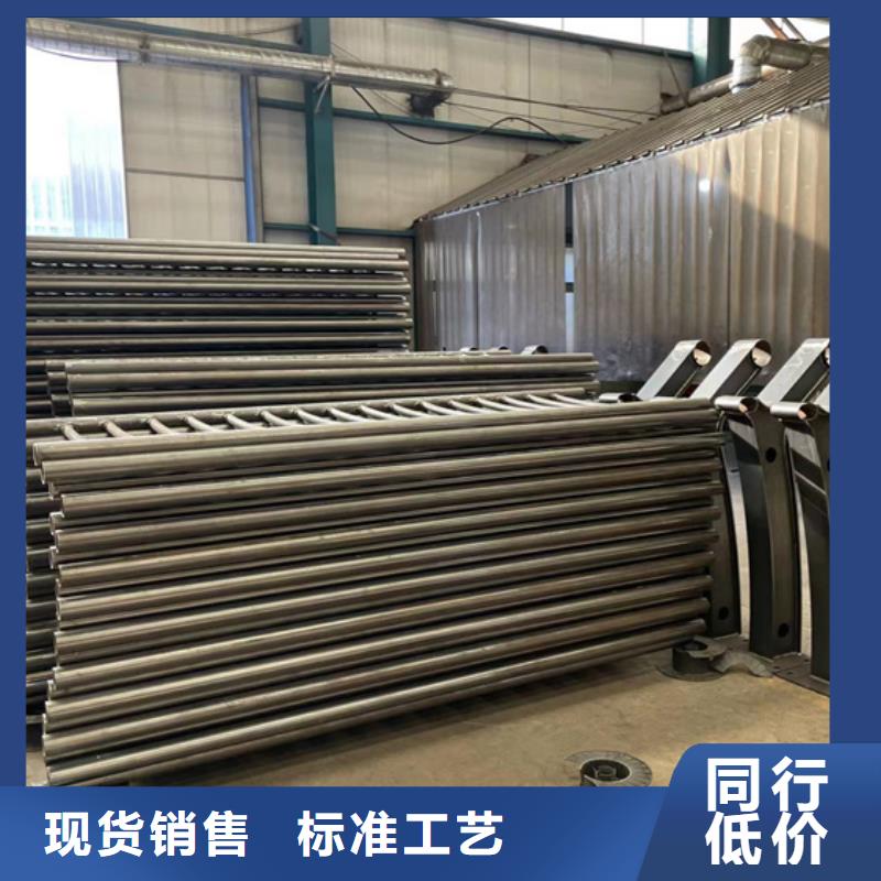 人行道护栏源头厂商