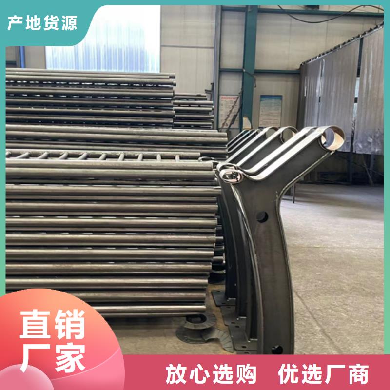 防撞栏杆资质全可信赖