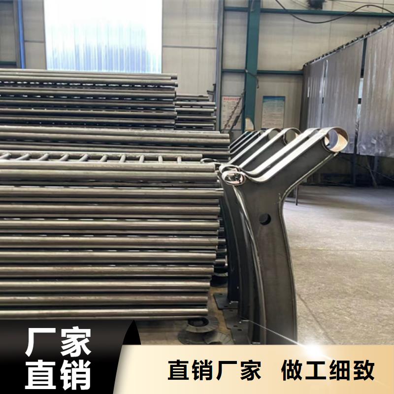 2025欢迎访问##不锈钢河道护栏##公司