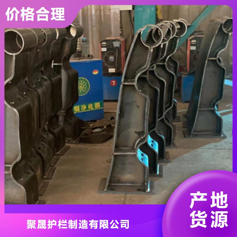 人行道护栏桥梁防撞护栏精选厂家好货