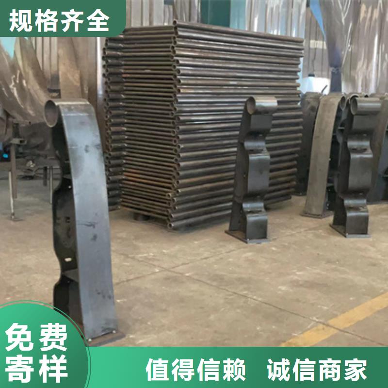 优选：马路防撞护栏企业