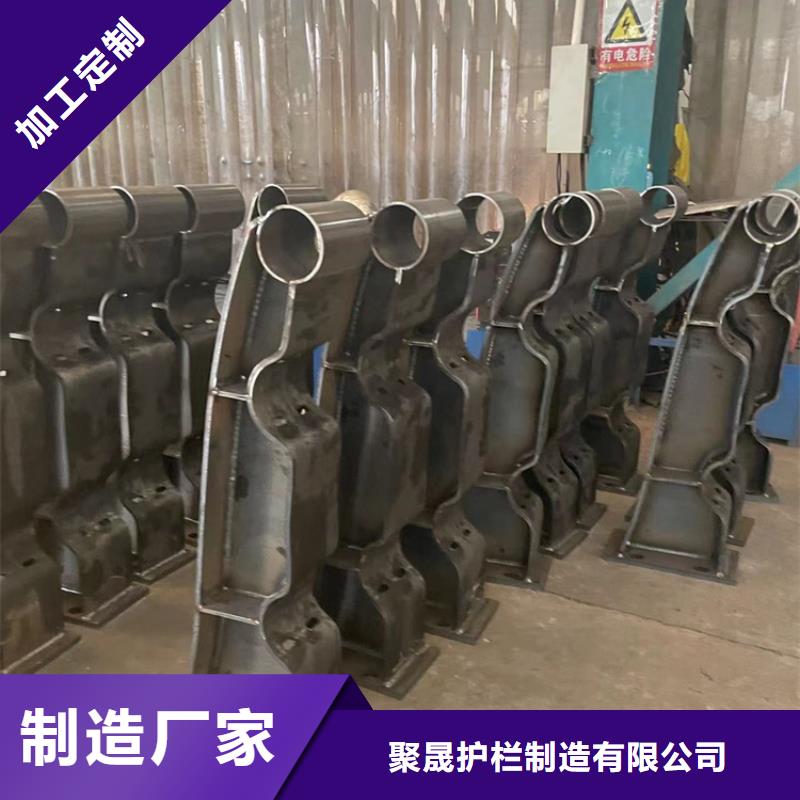定制景观护栏_优质厂家