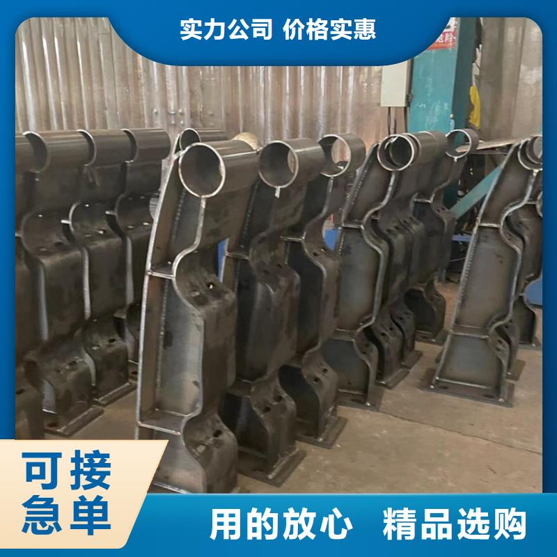 梁柱式防撞护栏、梁柱式防撞护栏厂家直销—薄利多销