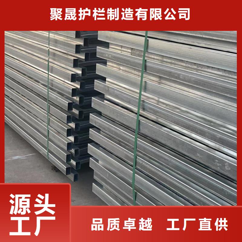  人行道护栏品质优选