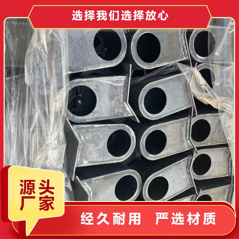 人行道护栏【304不锈钢复合管】规格齐全