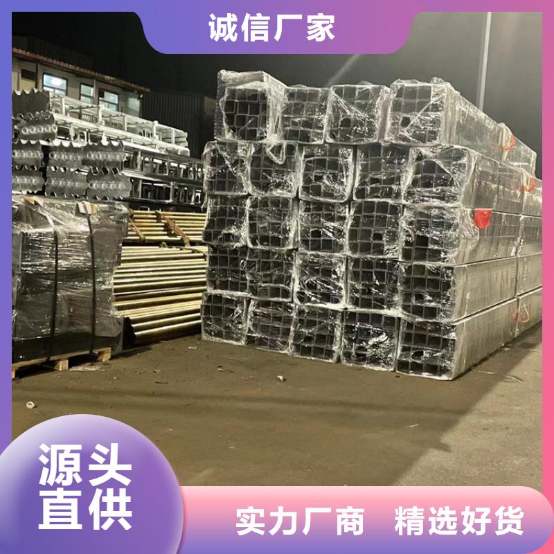 桥梁栏杆大量批发