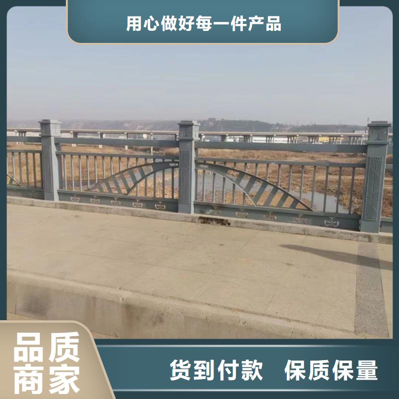 专业销售304不锈钢复合管护栏-保质