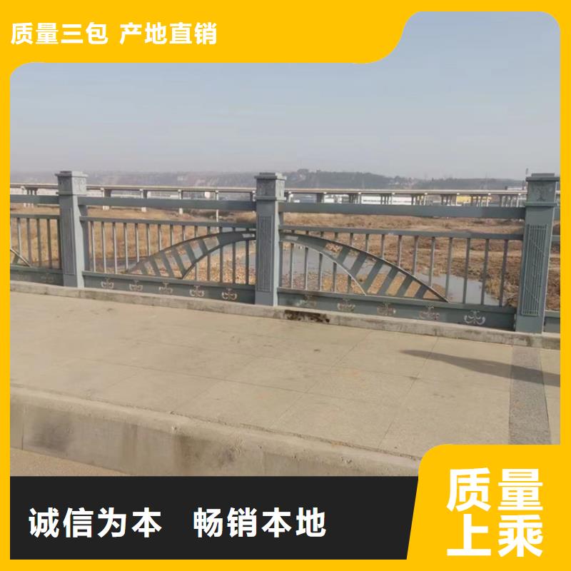 人行道护栏【桥梁护栏厂家】厂家货源稳定