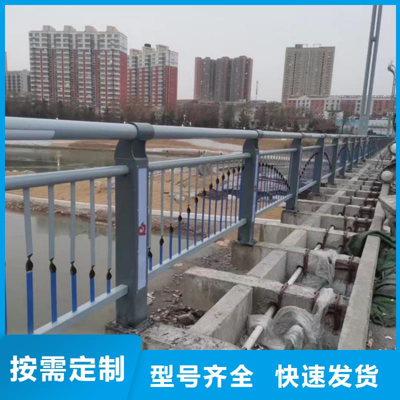 防撞栏杆批量采购