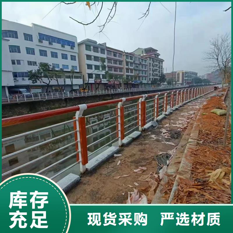 道路护栏择优厂家