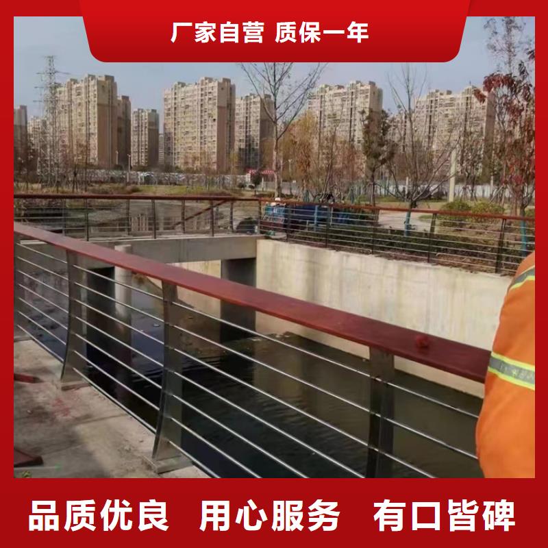 2025##201道路隔离护栏厂家##有限公司