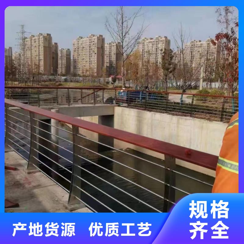 有现货的大桥防撞护栏供应商