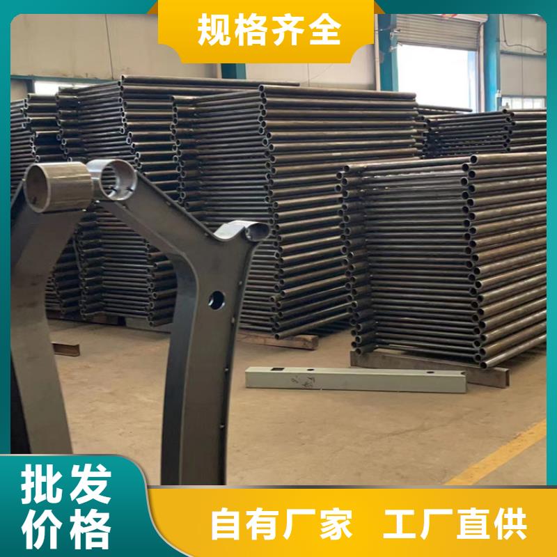 桥梁栏杆大品牌有保证