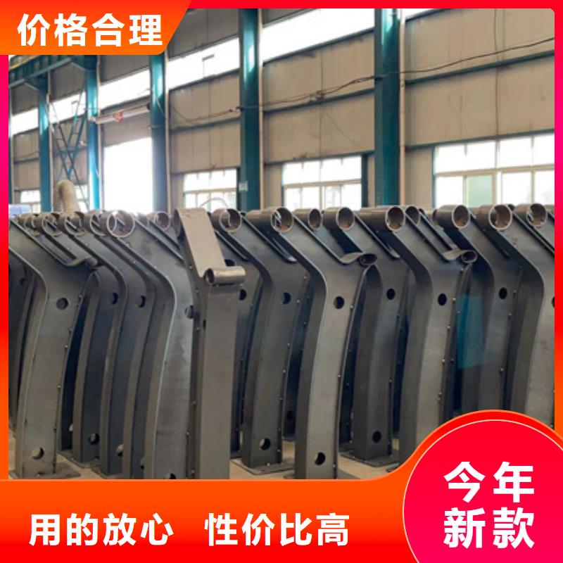 金属梁柱式防撞护栏工厂