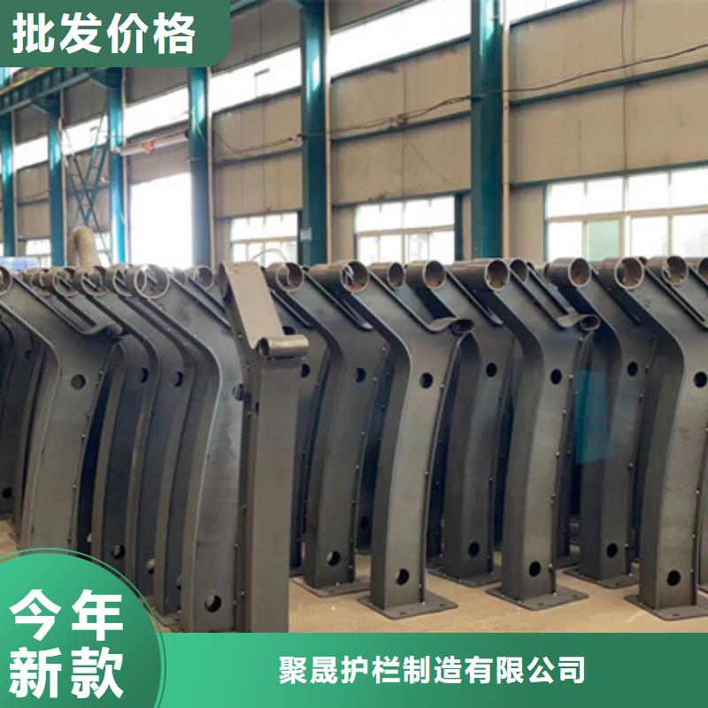 桥梁栏杆大量批发