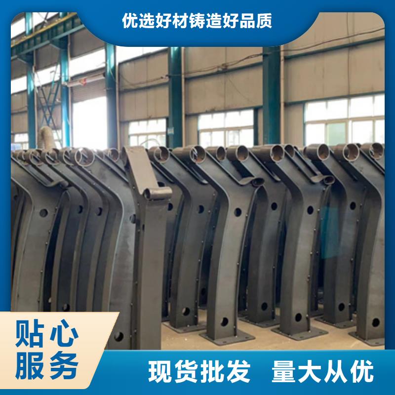 高铁不锈钢护栏厂家，定制