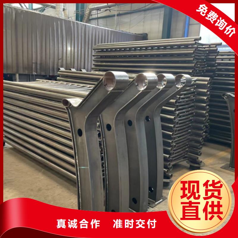 马路防撞护栏参数图片