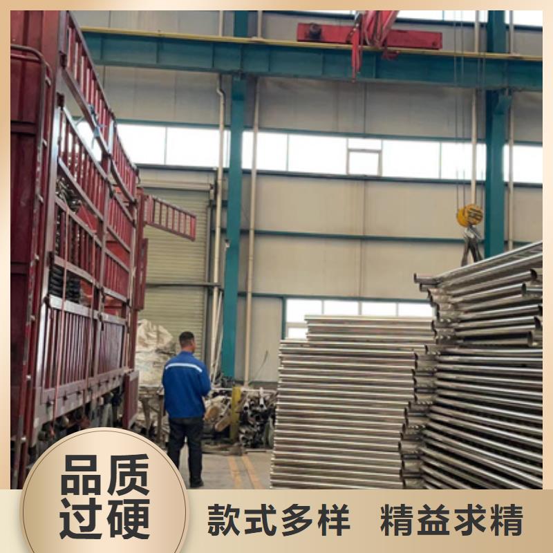  人行道护栏品质优选
