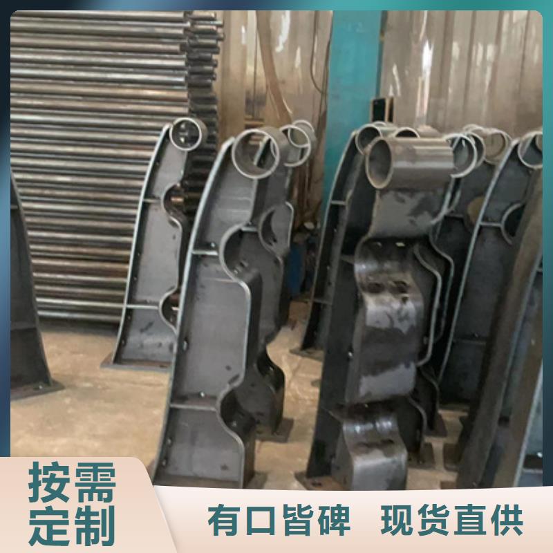 不锈钢碳素钢复合圆管厂家销售热线
