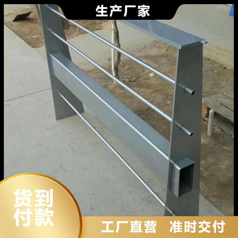 灯光护栏还是我们品质好