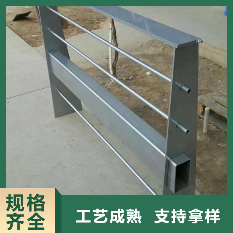 人行道护栏304不锈钢复合管研发生产销售