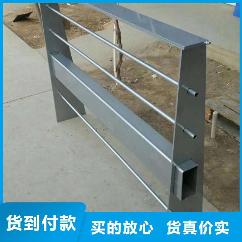 性价比高的河道景观护栏生产厂家