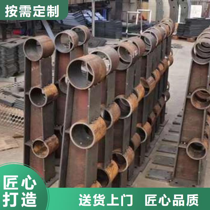 防撞栏杆批量采购
