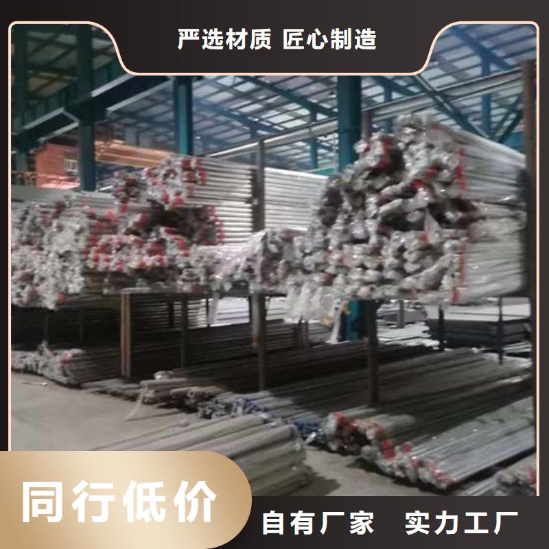 道路护栏应用范围广