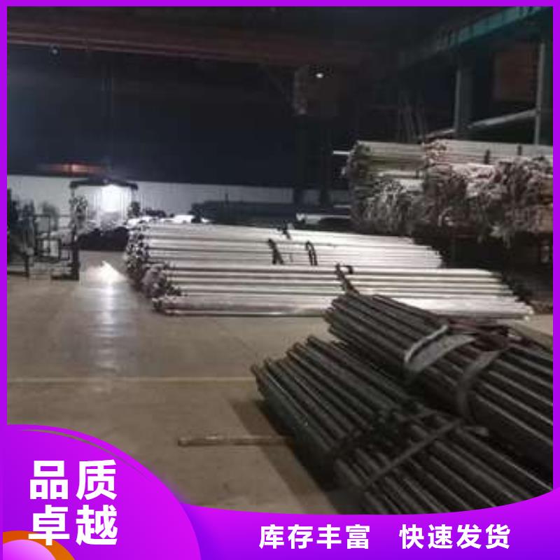  人行道护栏品质优选