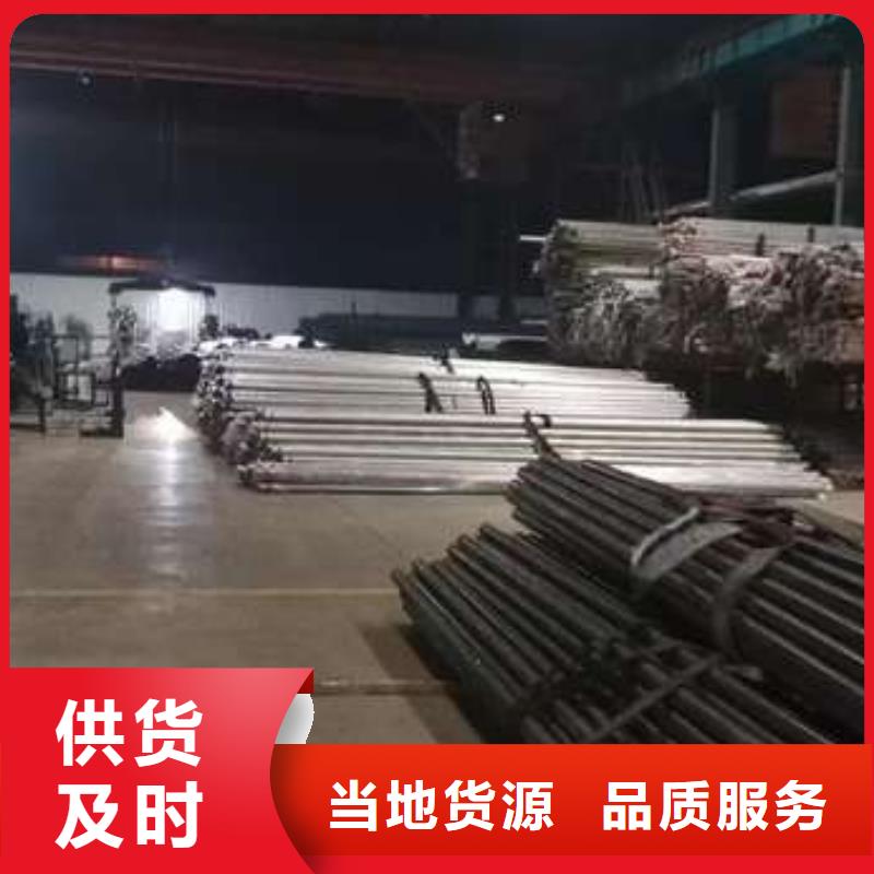 #景观不锈钢复合管护栏#供应商