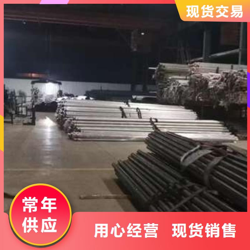 人行道护栏-河道护栏好品质售后无忧