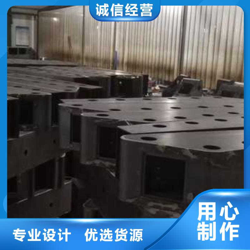 道路景观护栏厂家现货供应
