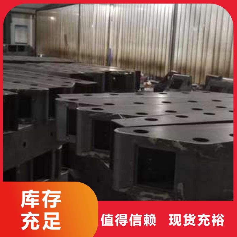 桥梁护栏厂家销售热线