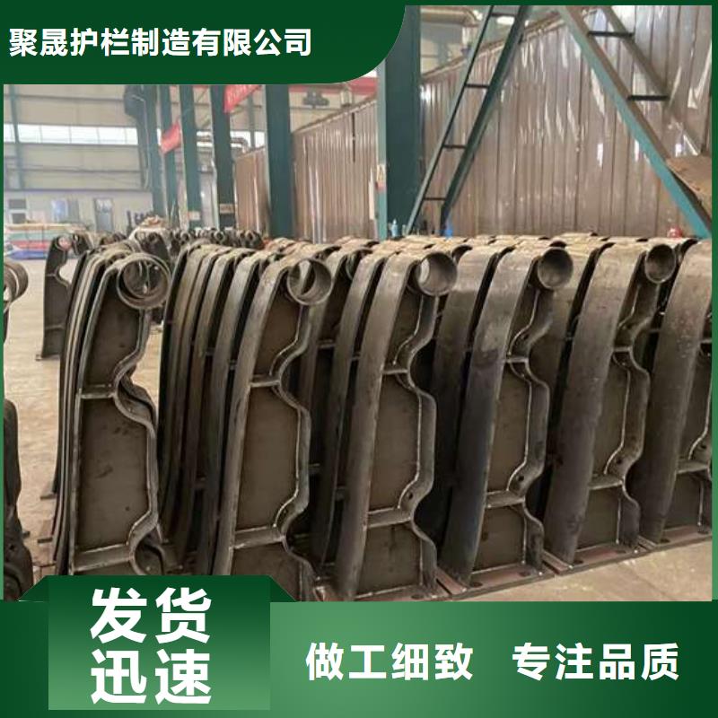 金属梁柱式防撞护栏现场安装