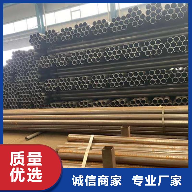 别找了，您要的201不锈钢复合管护栏都在这
