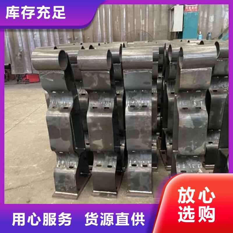 人行道护栏厂家经验丰富