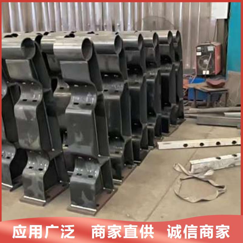 #不锈钢河道护栏#实力厂家