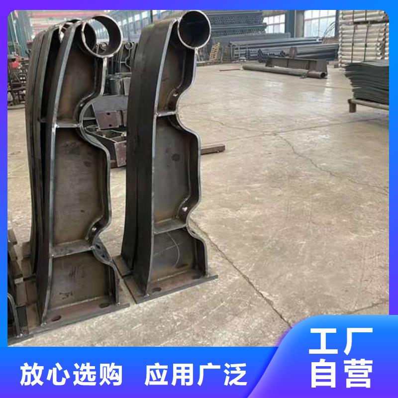 人行道护栏-【河道护栏】免费安装